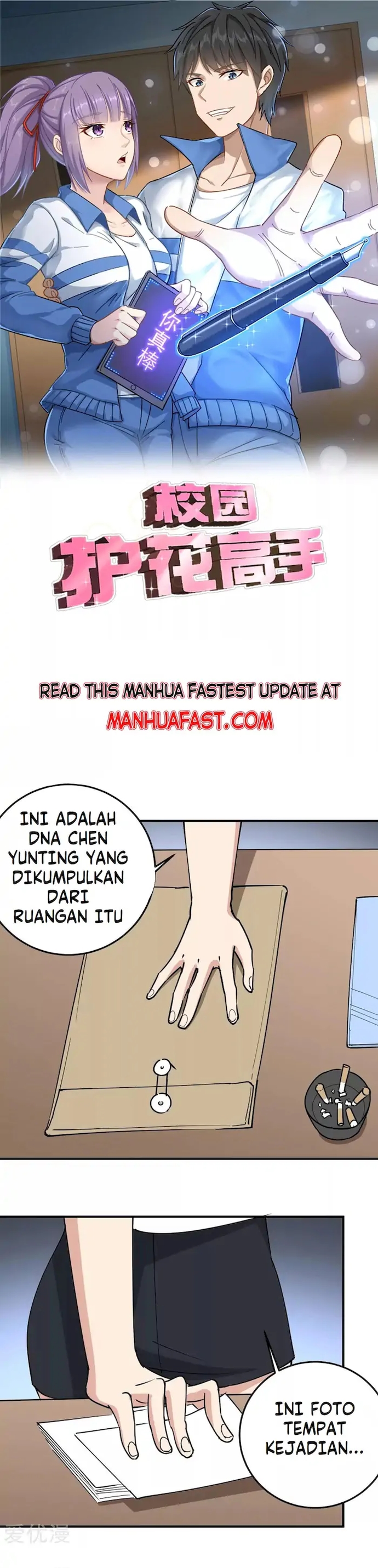 School Flower Master Chapter 68 Gambar 1
